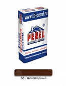 Цветной кладочный раствор Perel VL шоколадный (для кирпича с водопоглощением 5-15%)