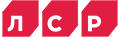 ЛСР