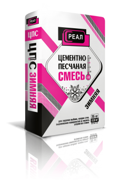 Цементно-песчаная смесь РЕАЛ М-150 зимняя, мешок 25 кг