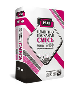 Цементно-песчаная смесь РЕАЛ М150