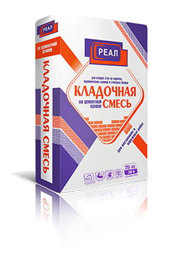 Кладочная смесь РЕАЛ, меш. 25 кг