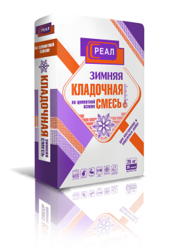 Кладочная смесь РЕАЛ зимняя, мешок 25 кг