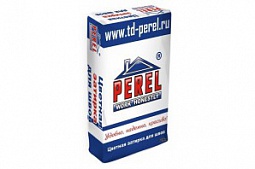 Цветная затирочная смесь PEREL RL серая (0410)