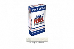 Цветной кладочный раствор Perel SL 0001 супер-белый, меш. 50 кг (для кирпича с водопоглощением 5-12%)