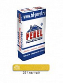 Цветной кладочный раствор Perel VL 0235 желтый, меш. 50 кг (для кирпича с водопоглощением 5-15%)