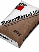 Кладочный раствор Baumit MauerMörtel 150