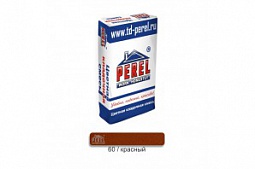 Цветной кладочный раствор Perel NL 0160 красный, меш. 50 кг (для кирпича с водопоглощением 0-5%)