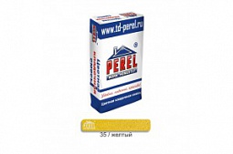 Цветной кладочный раствор Perel SL0035 желтый, меш. 50 кг