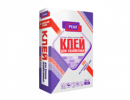 Клей для газобетона РЕАЛ, меш. 25 кг