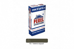 Цветной кладочный раствор Perel VL 0215 темно-серый, меш. 50 кг (для кирпича с водопоглощением 5-15%)