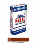 Цветной кладочный раствор Perel SL 0060 красный, меш. 50 кг (для кирпича с водопоглощением 5-12%)