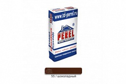 Цветной кладочный раствор Perel SL шоколад (для кирпича с водопоглощением 5-12%)