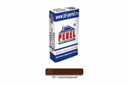 Цветной кладочный раствор Perel SL 0055 шоколадный, меш. 50 кг (для кирпича с водопоглощением 5-12%)