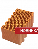 Крупноформатный керамический поризованный блок Porotherm 38 Thermo, 380х250х219 (10,67NF) М-75, Wienerberger