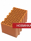 Крупноформатный керамический поризованный блок Porotherm 38 Thermo 380х250х219 10,67NF М-75, Wienerberger