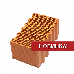Крупноформатный керамический поризованный блок Porotherm 38 Thermo 380х250х219 10,67NF М-75, Wienerberger