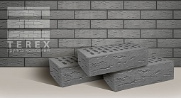 Кирпич лицевой пустотелый Серый Рустик 250x120x65, TEREX