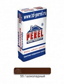 Цветной кладочный раствор Perel VL 0255 шоколадный, меш. 50 кг (для кирпича с водопоглощением 5-15%)