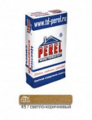 Цветной кладочный раствор Perel SL 0045 светло-коричневый, меш. 50 кг (для кирпича с водопоглощением 5-12%)