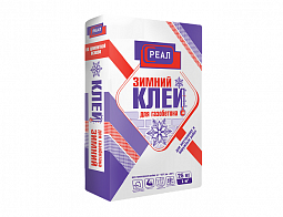 Клей для газобетона РЕАЛ зимний, меш. 25 кг